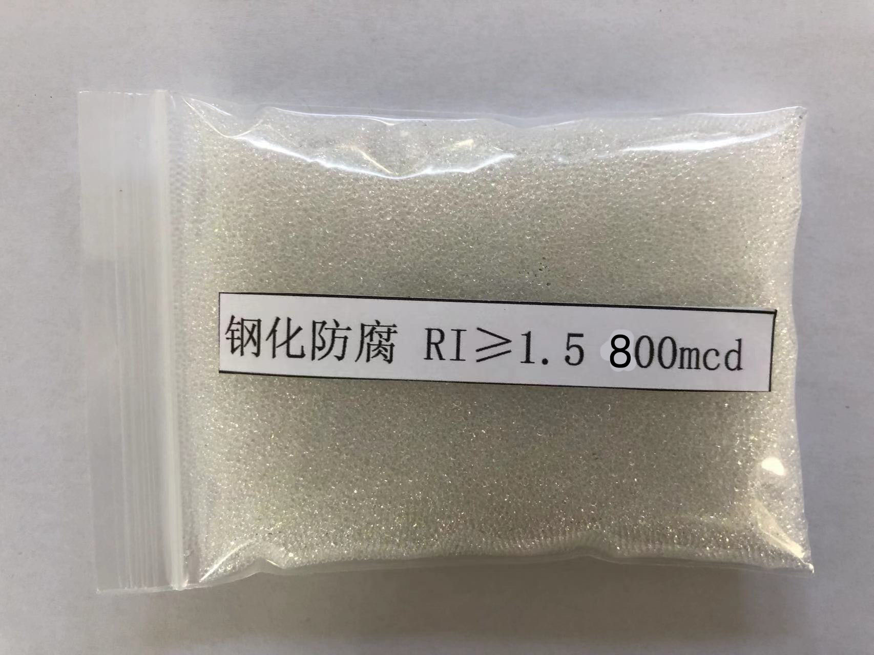 乌当金属表面处理厂喷砂玻璃微珠施工